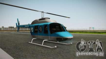 Serbian Police Helicopter для GTA San Andreas