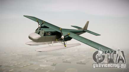 Beagle Sea Plane для GTA San Andreas