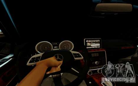 Mercedes-Benz G63 Brabus для GTA San Andreas