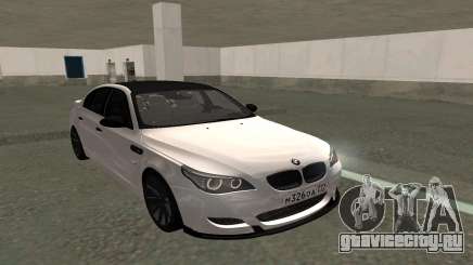 BMW M5 E60 для GTA San Andreas