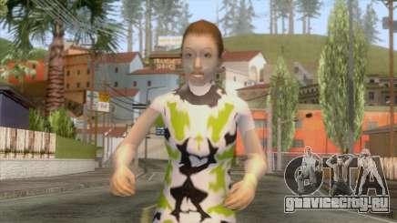 New Swfyri Skin для GTA San Andreas