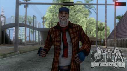 New Shfypro Skin для GTA San Andreas