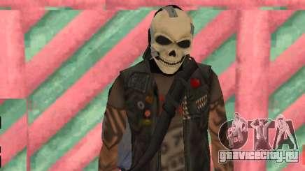 MFR Doomsday Heist для GTA San Andreas