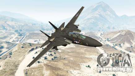 Grumman F-14D Super Tomcat [replace] для GTA 5