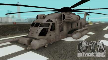 CH-53 Blackout из Трансформеров для GTA San Andreas