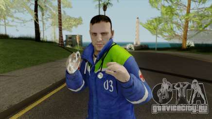 Медик v.2 для GTA San Andreas