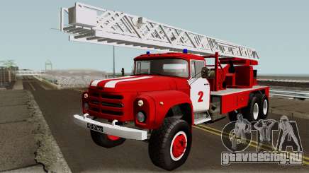 ЗиЛ-133 ГЯ Пожарная Автолестница для GTA San Andreas
