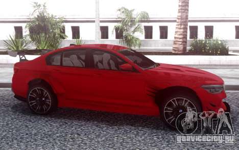 BMW M5 F90 для GTA San Andreas