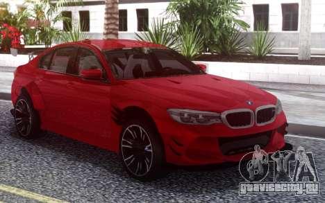 BMW M5 F90 для GTA San Andreas
