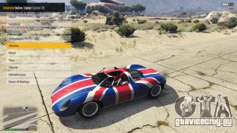 Enhanced Native Trainer Update 39 для GTA 5
