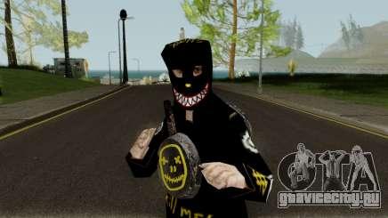 NINJA PAN для GTA San Andreas