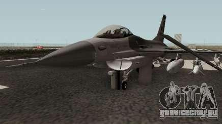 F-16C Fighting Falcon HQ для GTA San Andreas