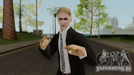 Detective Male для GTA San Andreas