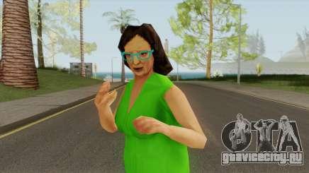 New Hfost для GTA San Andreas