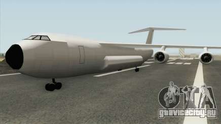 Improved Andromada для GTA San Andreas