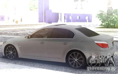 BMW E60 530i для GTA San Andreas
