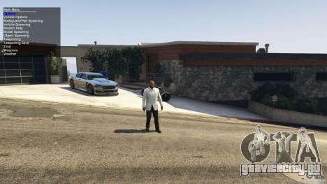 Simple Trainer 9.9 для GTA 5