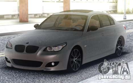 BMW E60 530i для GTA San Andreas