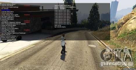 Simple Trainer 9.9 для GTA 5