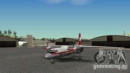 Ан-24 Аэрофлот для GTA San Andreas