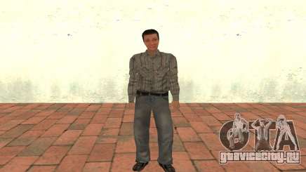 Константин Воронин для GTA San Andreas