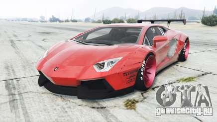 Lamborghini Aventador LP700-4 Liberty Walk для GTA 5
