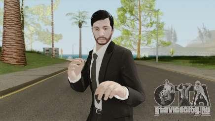 GTA Online Skin The Workaholic V2 для GTA San Andreas