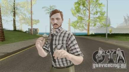 GTA Online Skin The Workaholic V1 для GTA San Andreas