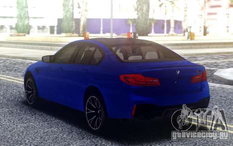 BMW M5 F90 Competition для GTA San Andreas