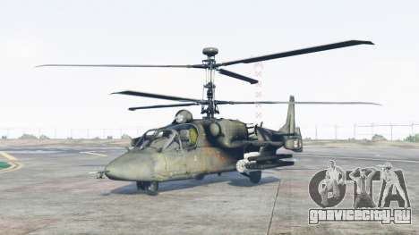 Ка-52 Аллигатор для GTA 5