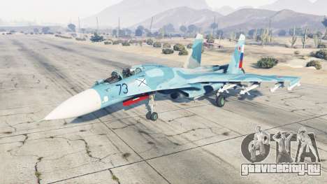 Су-33 для GTA 5
