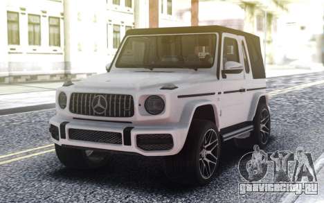Mercedes-Benz G63 464 Cabrio для GTA San Andreas