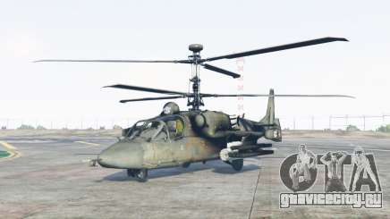 Ка-52 Аллигатоҏ для GTA 5