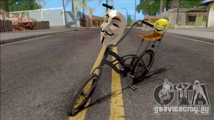 Modifiyeli Bisiklet для GTA San Andreas