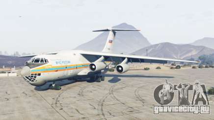 Ил-76М для GTA 5
