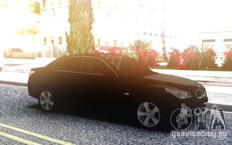 BMW 530XD E60 для GTA San Andreas