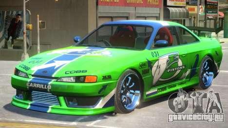 Nissan Silvia PJ3 для GTA 4