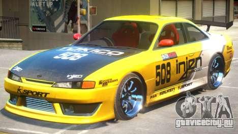 Nissan Silvia PJ4 для GTA 4