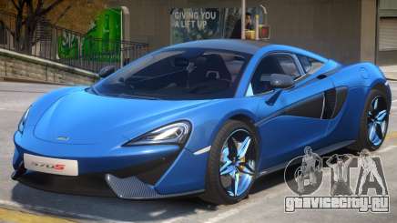 McLaren 570S R2 для GTA 4