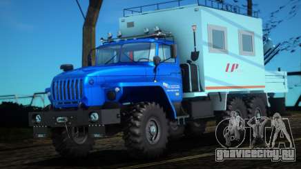 Урал 44202-0311-60Е5 - Передвижная мастерская LP для GTA San Andreas