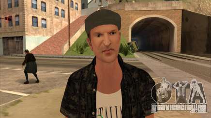 Федор Добронравов (Иван Бутько) для GTA San Andreas