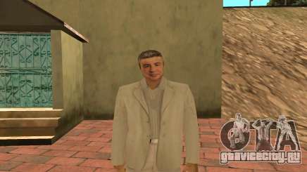 Сосо Павлиашвили для GTA San Andreas