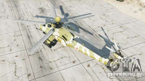 Ми-28Н для GTA 5