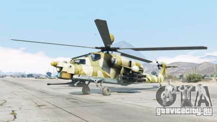 Ми-28Н для GTA 5