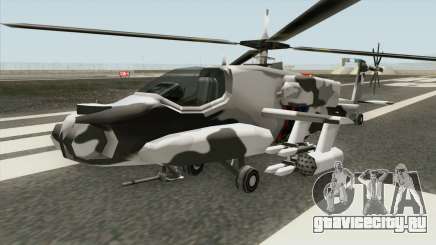 New Hunter Helicopter для GTA San Andreas
