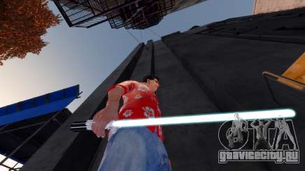 Скайуокеры Энакин световой меч из "Звездных войн" для GTA 4