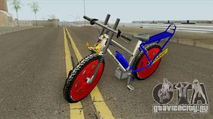 New Mountain Bike для GTA San Andreas