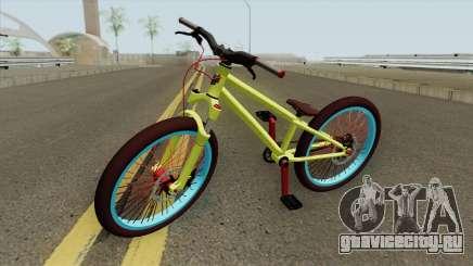 Street Bike для GTA San Andreas
