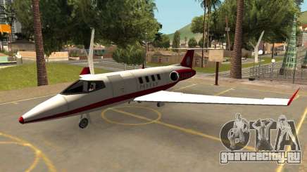 Букингемский Шамал С Различными Авиакомпаниями для GTA San Andreas