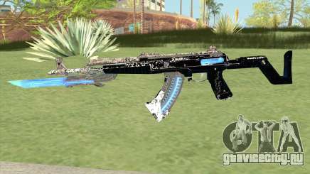 AKM (Dark Matter) для GTA San Andreas